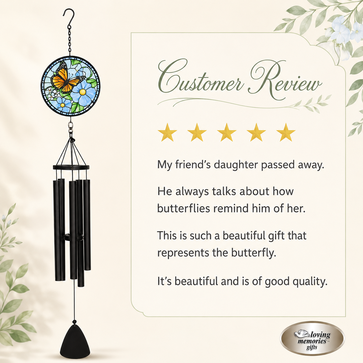 Memorial Wind Chime Sympathy Gift - Stained Glass Butterfly